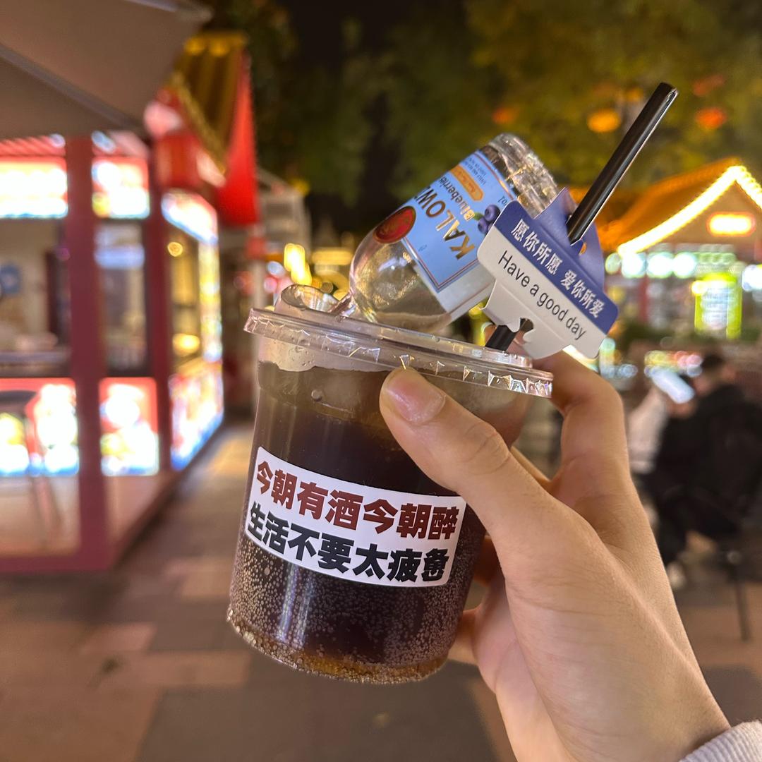 🀄️🀄️🀄️🀄️