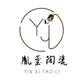 胤玺陶瓷经营部