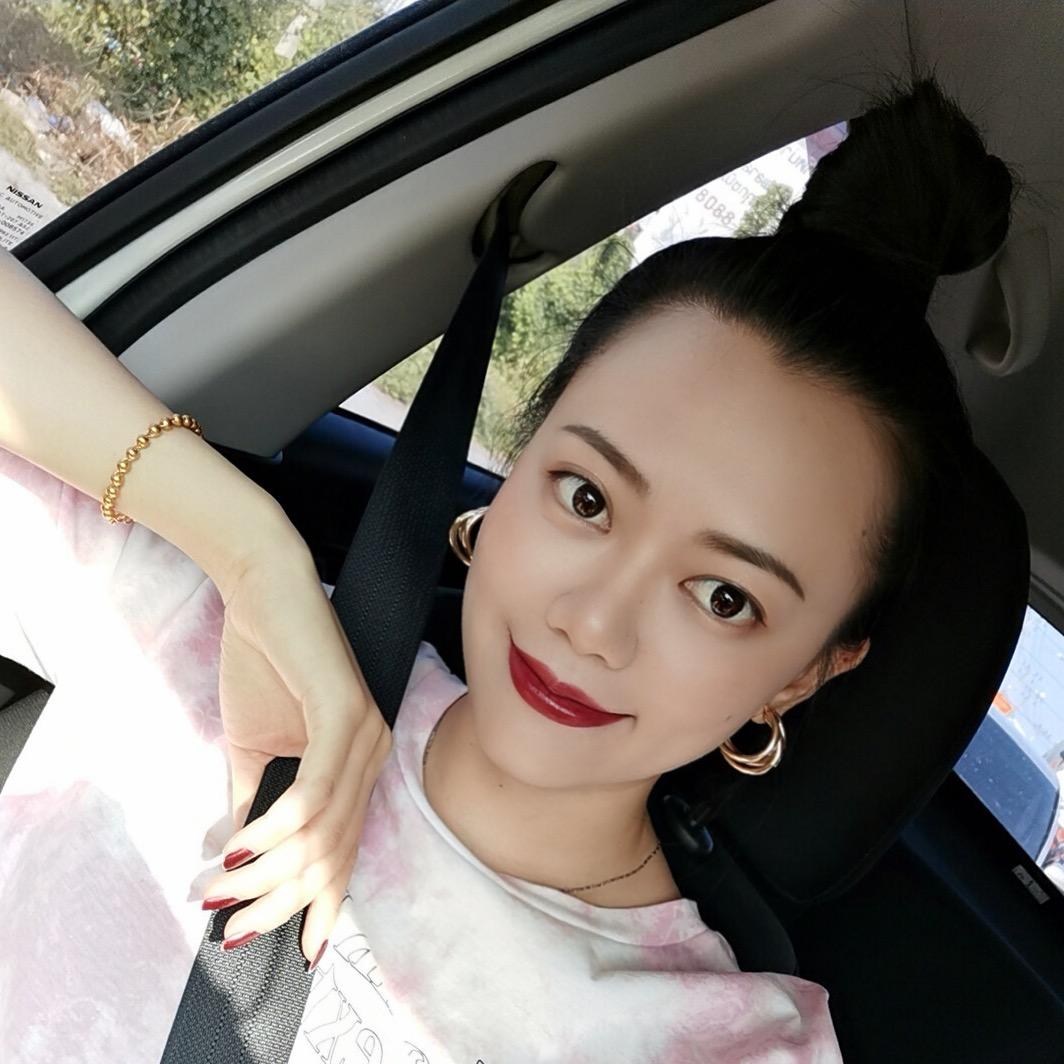 Miu หมิว