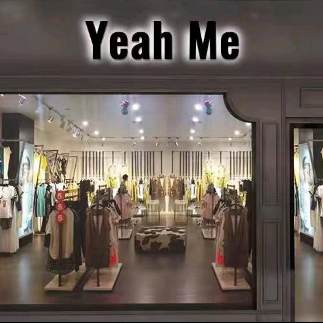 Yeah Me也觅@直播爆款返场