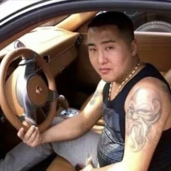 刘 康 钰