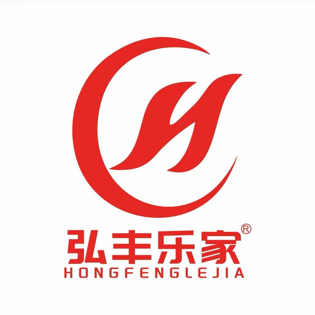 弘丰乐家·生活超市官方号