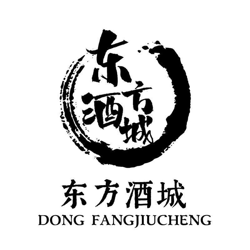 东方酒城专营店授权号