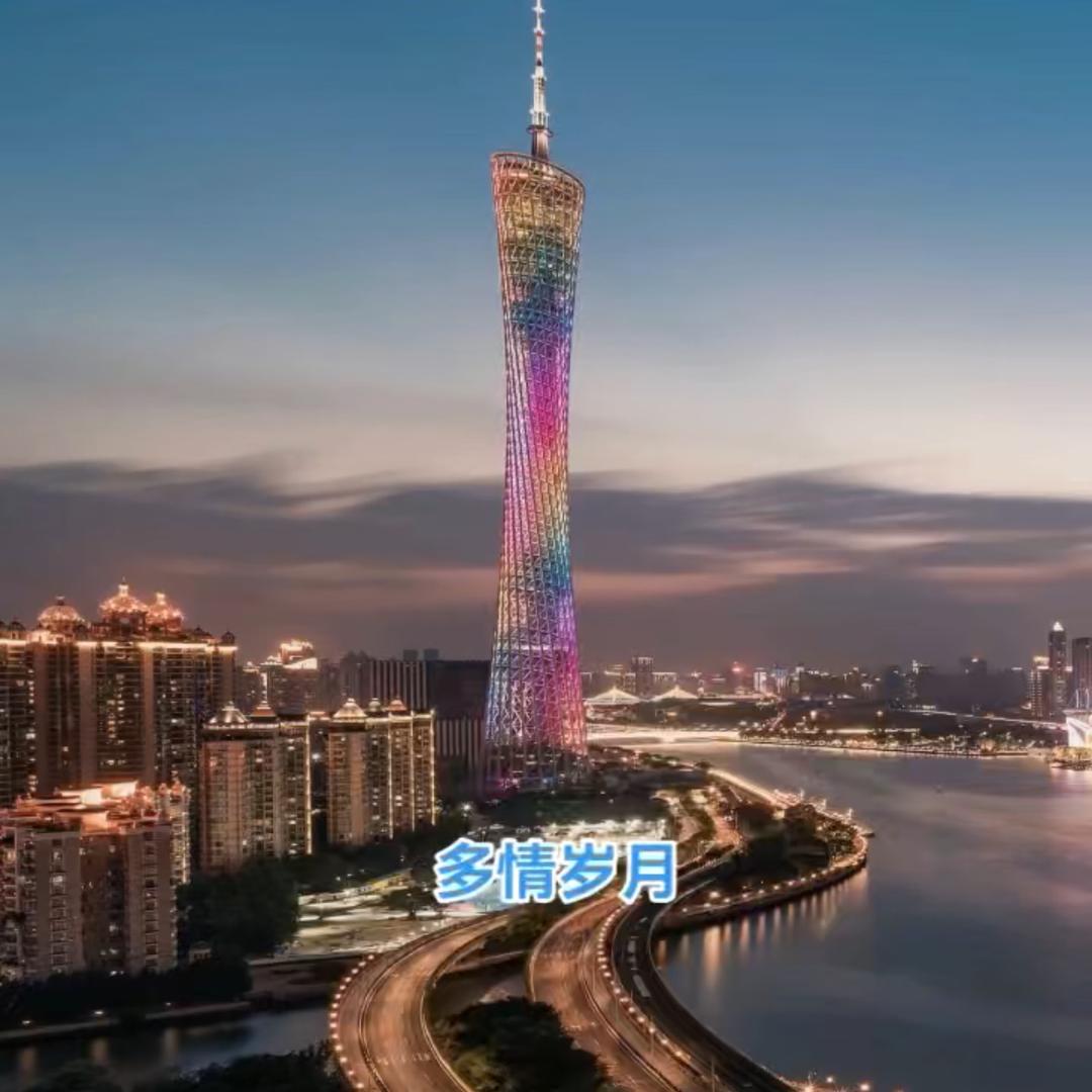 @云淡风清