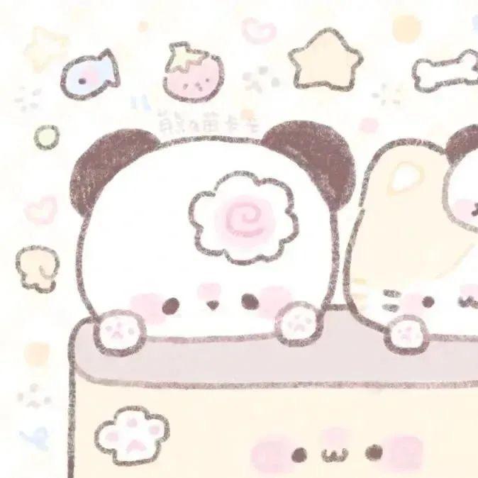 萌芽
