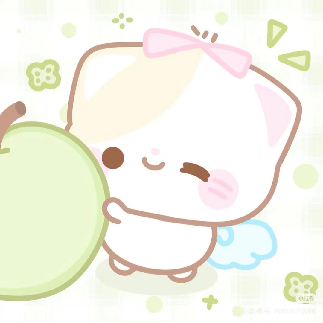 等边（殷主任）