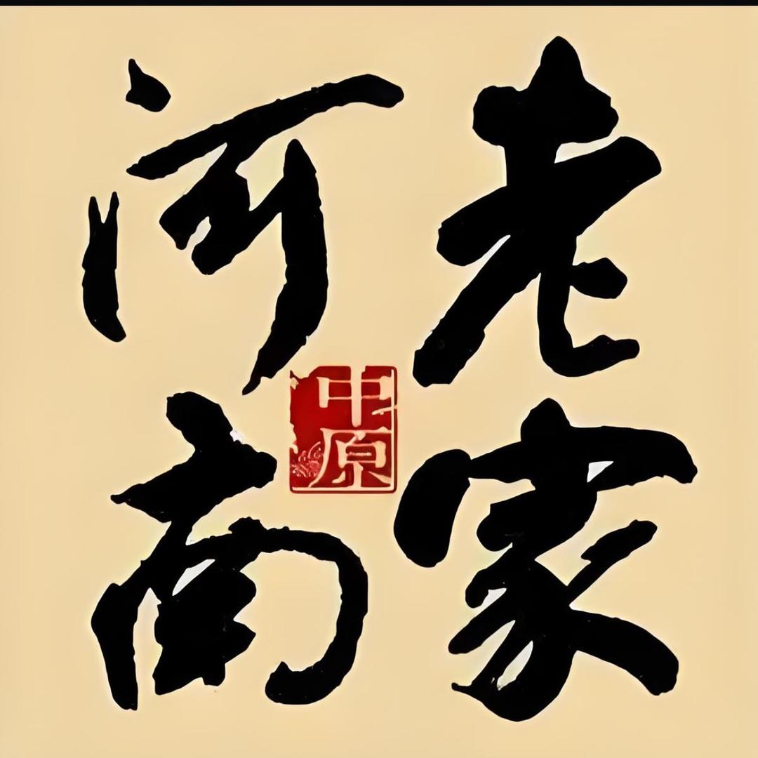 河南周口童年味食品店