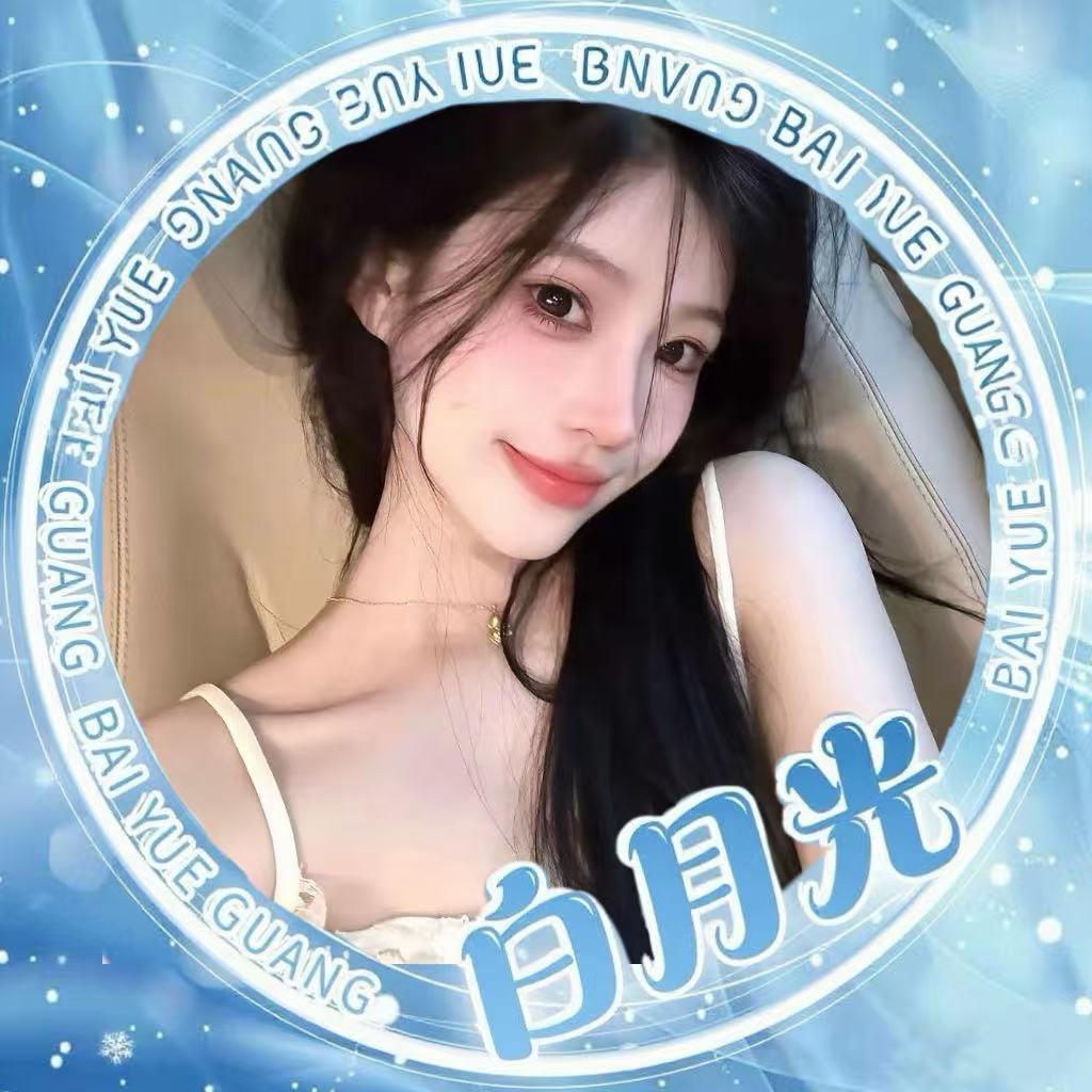 无忧·𝓫