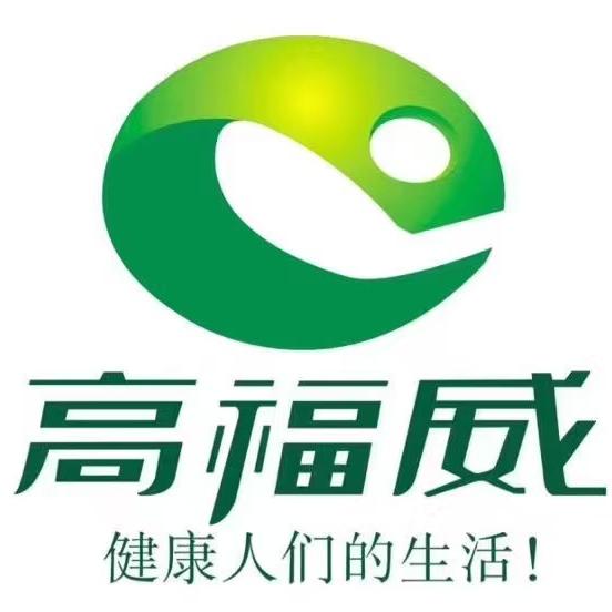 广州高福威体育发展有限公司