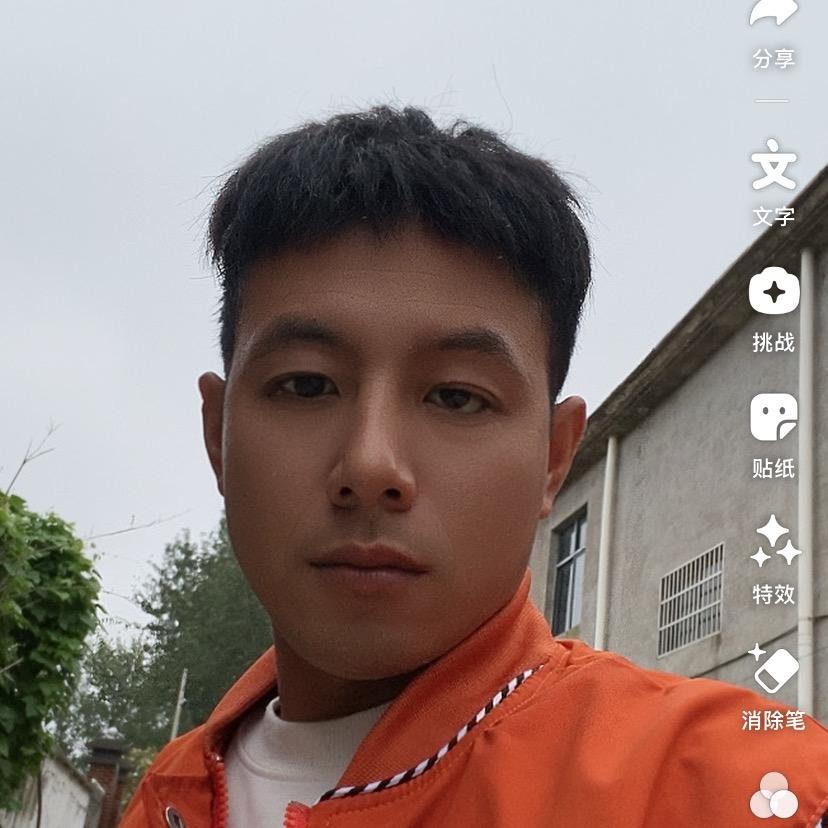 浩瀚爱读书
