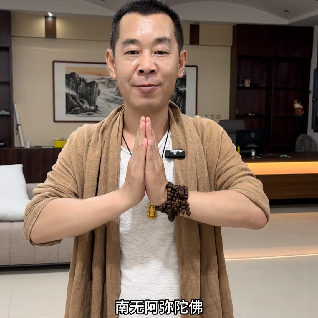 梁总修真