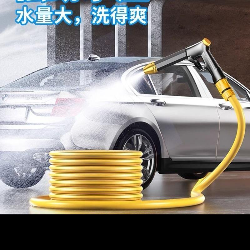 鑫诺言臻选阁