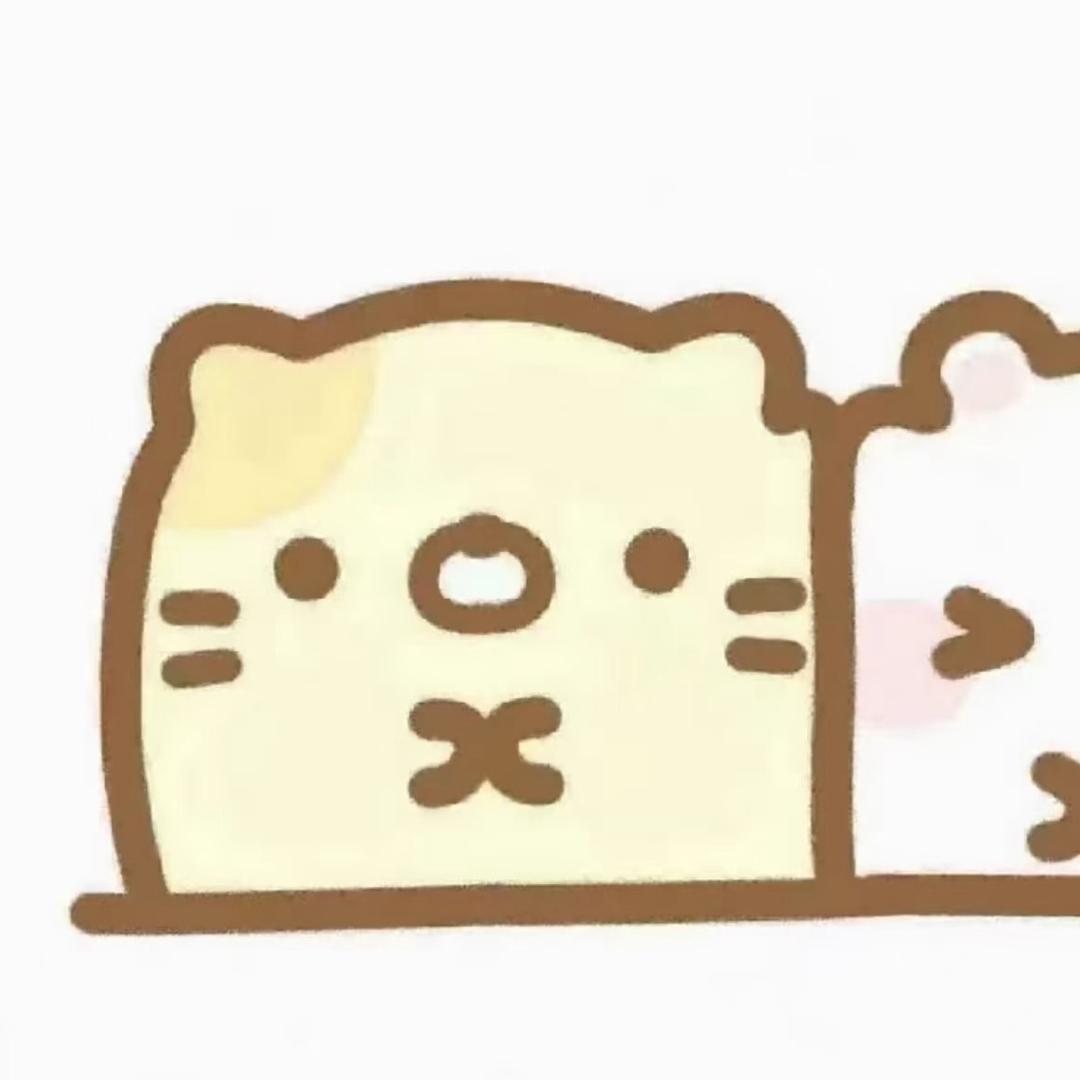 吴厌煮