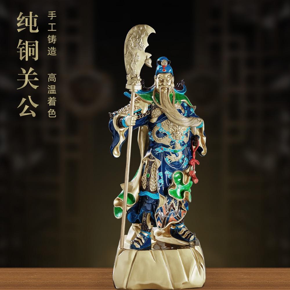 铜德商行