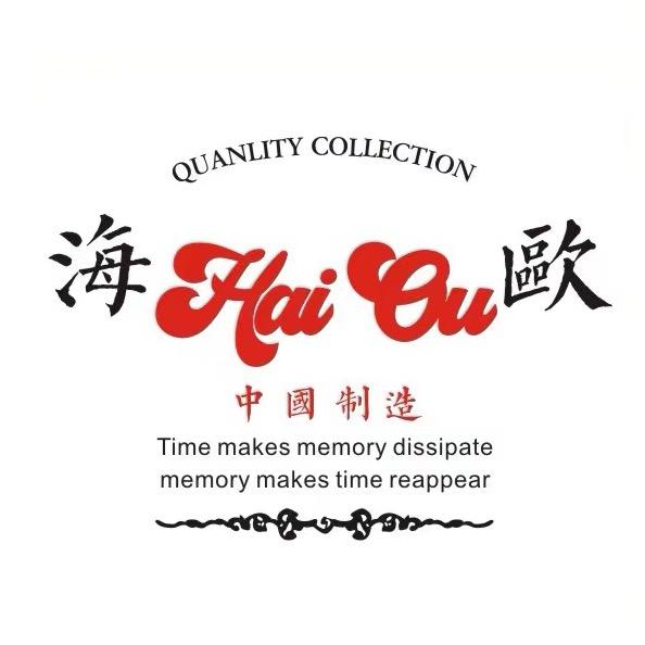 海欧纯棉