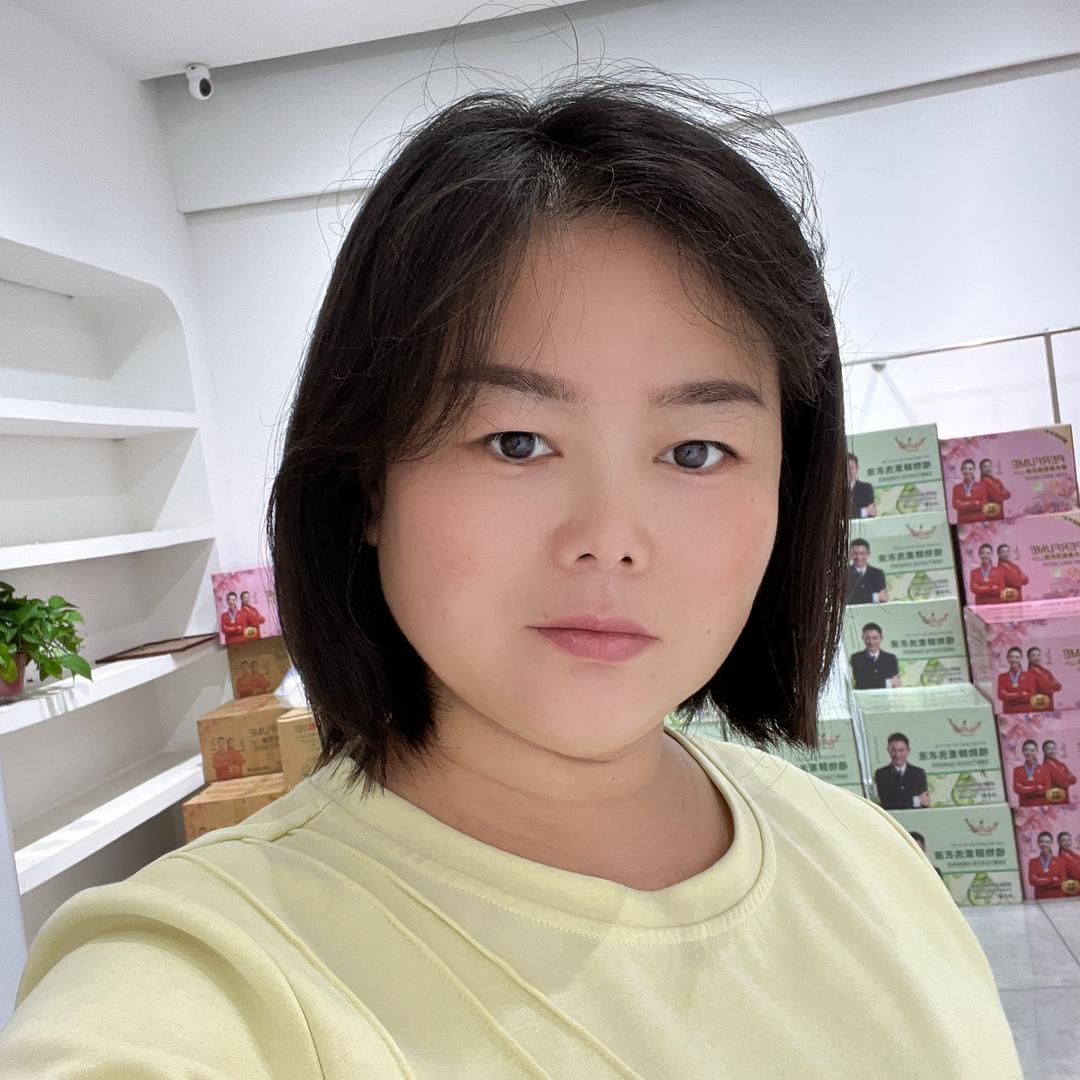 武安心享优品服饰百货