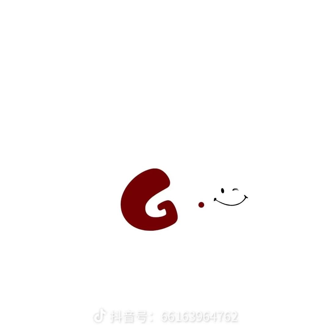 👑 郭漂亮 💍
