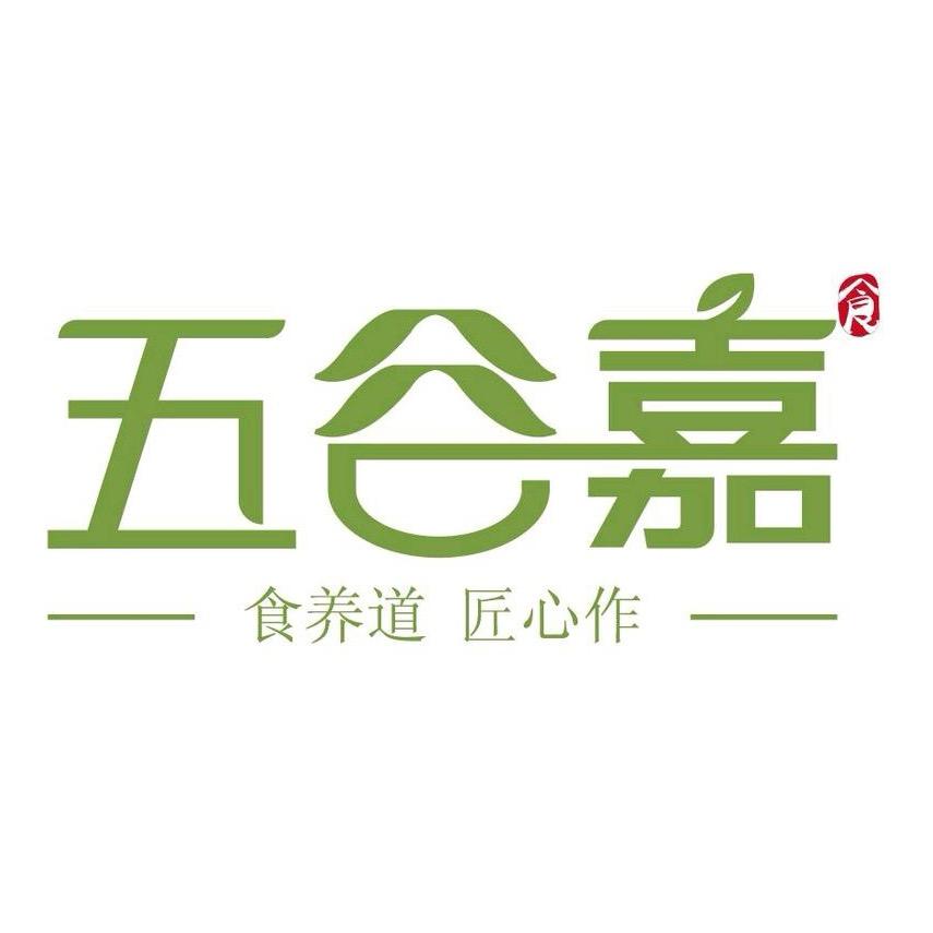 五谷嘉(老板娘小号）
