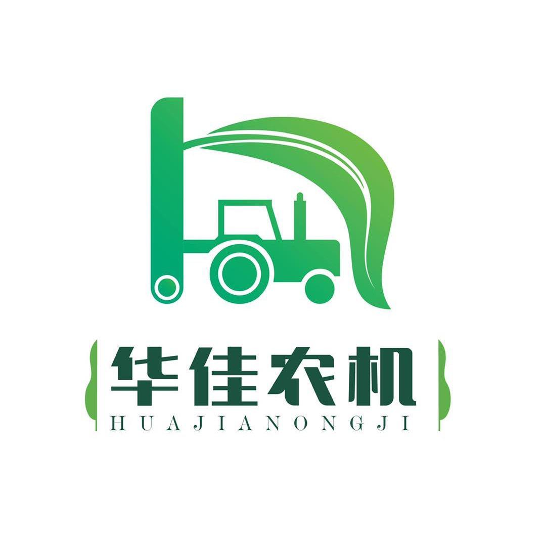 华佳农机五金工具