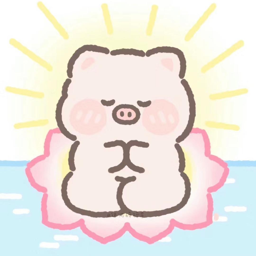 一颗油桃🍑