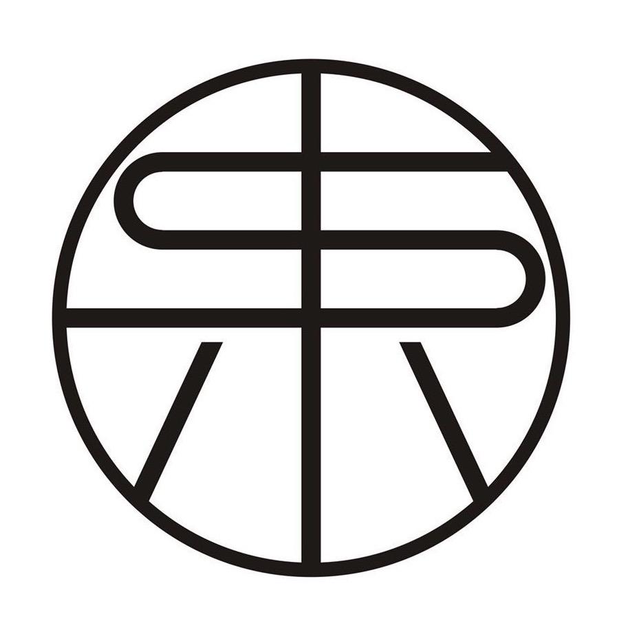 阿束