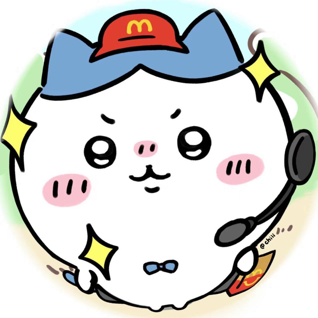 不如嚼袜子（见过周杰伦版）