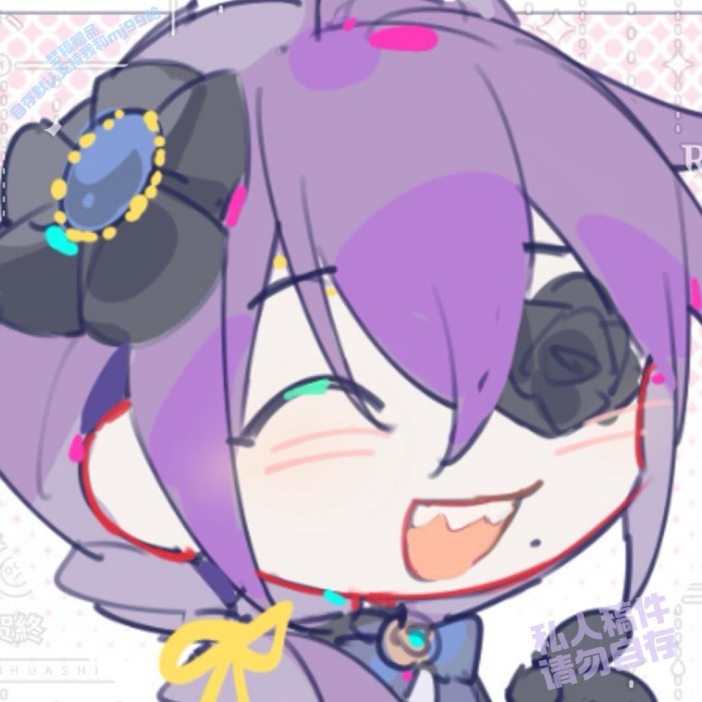 °⊹共佳宵⊹°