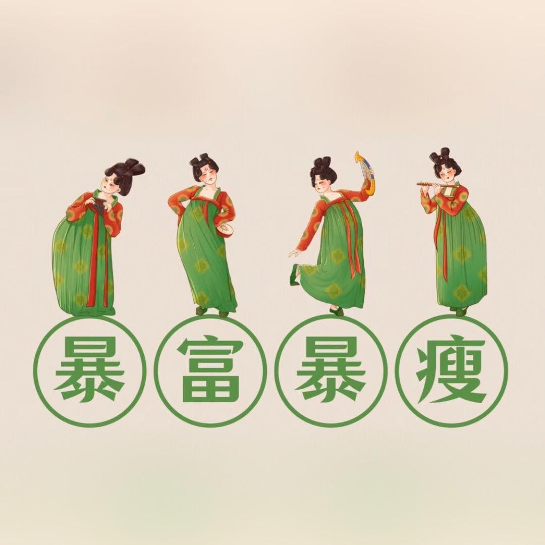 小羽毛百货🌈🌈