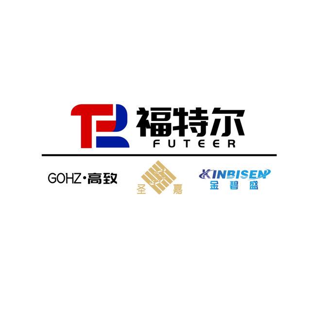 临沂福特尔地毯
