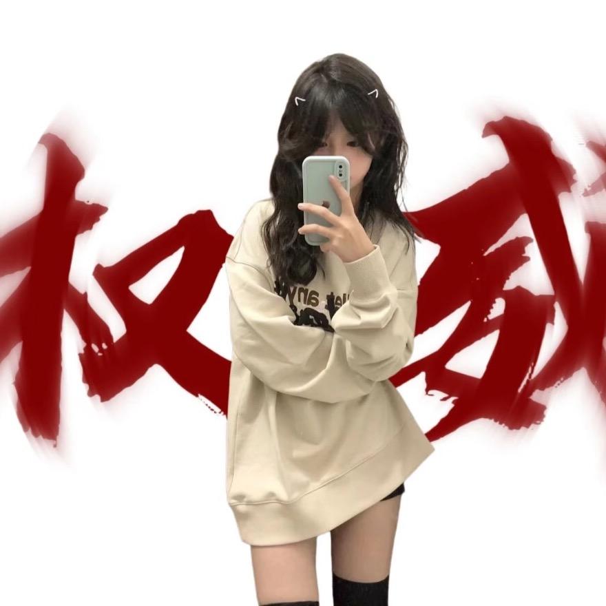 小了白了兔