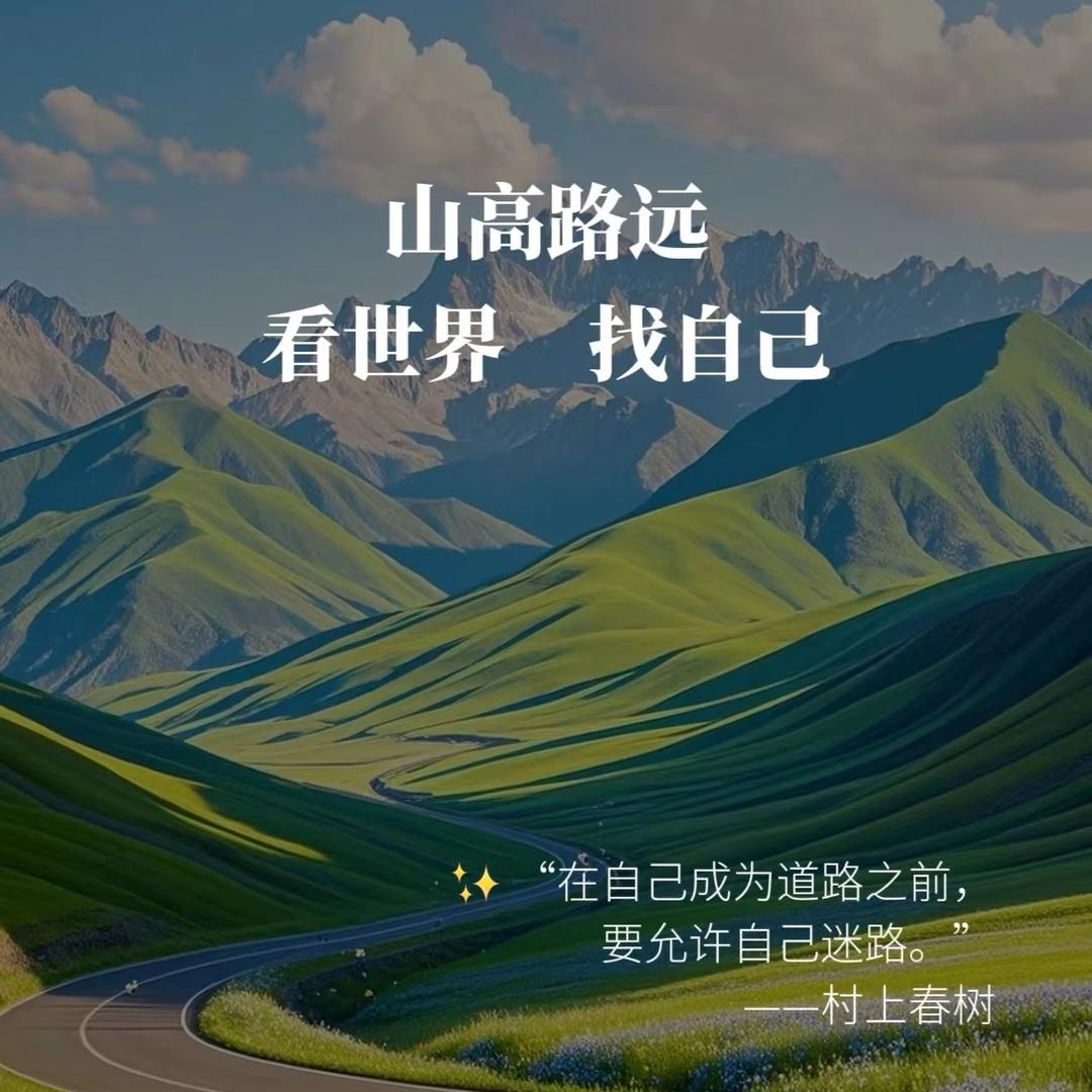 兰汐