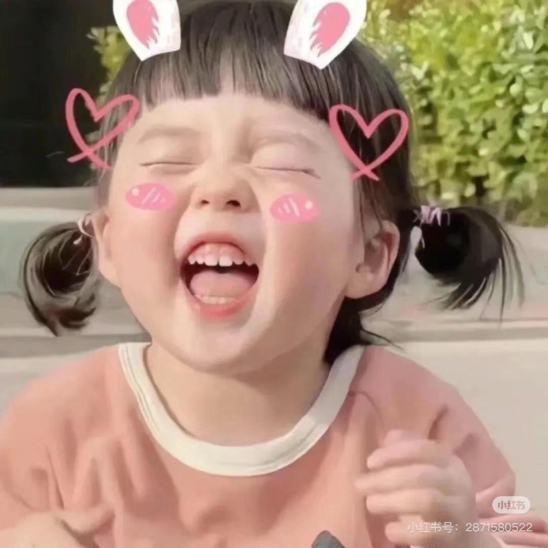 Li  林  xia
