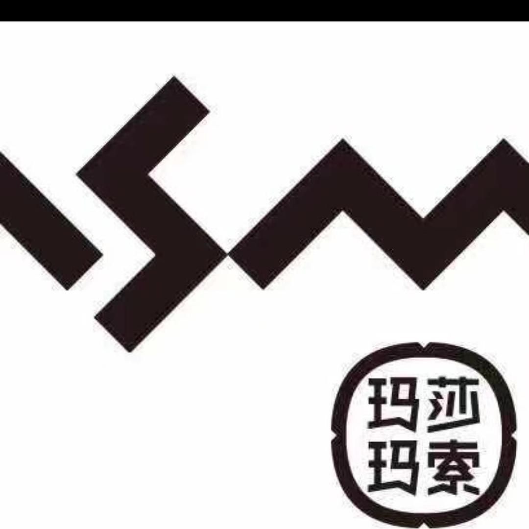 迈特东门玛莎玛索店