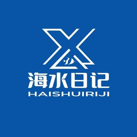 小亮海水日记