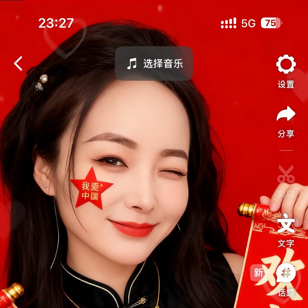 糖不浪