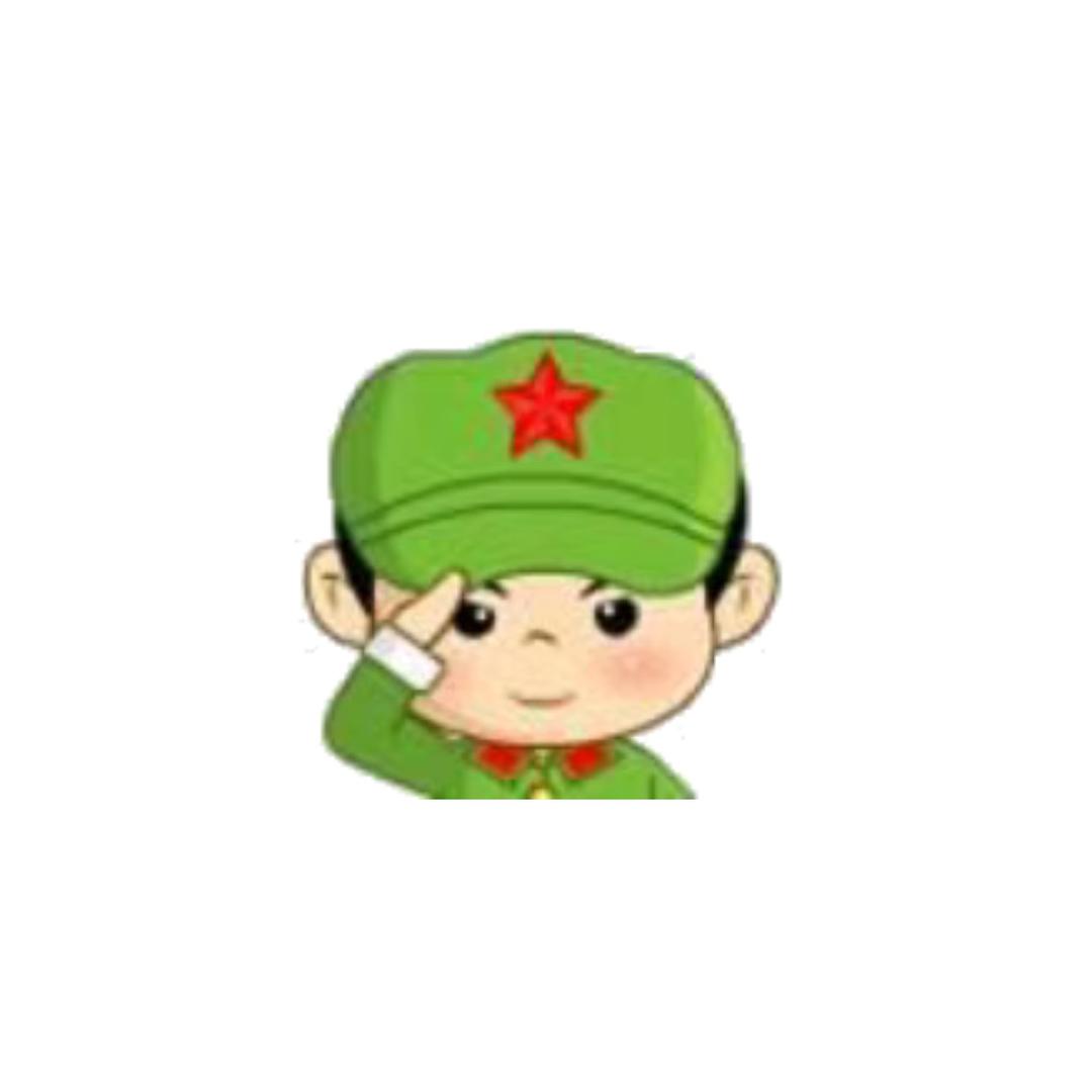 美业｜田少