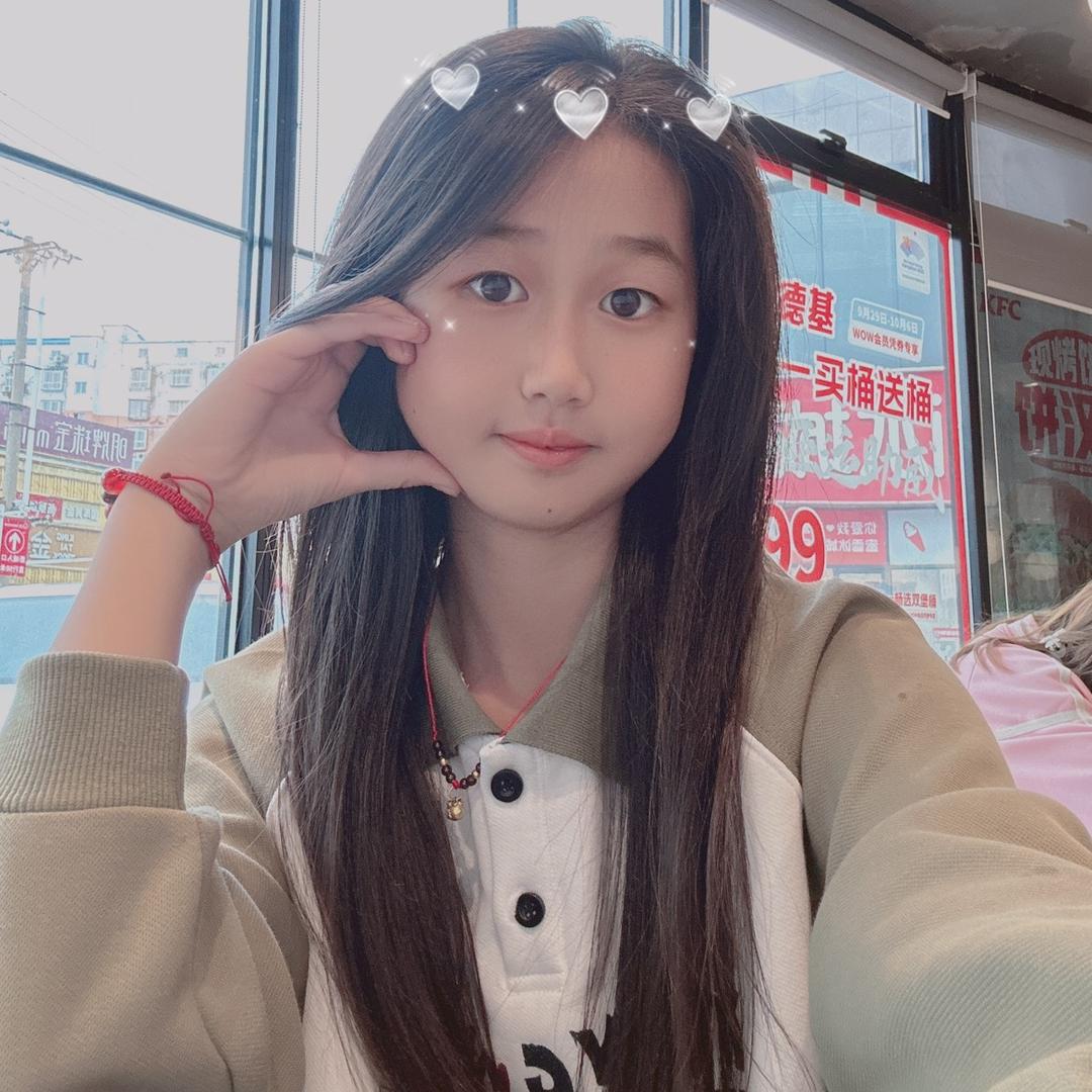 芳云 吖