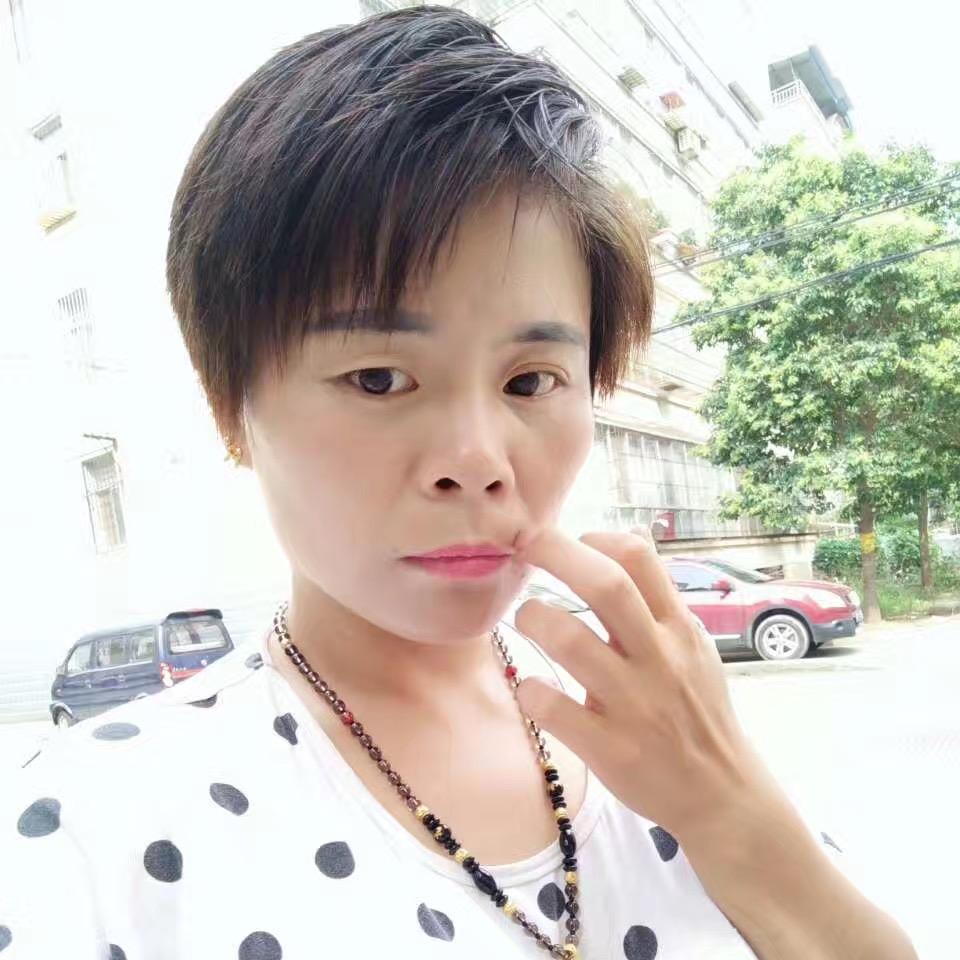 请叫我，付婆的不锈钢小店