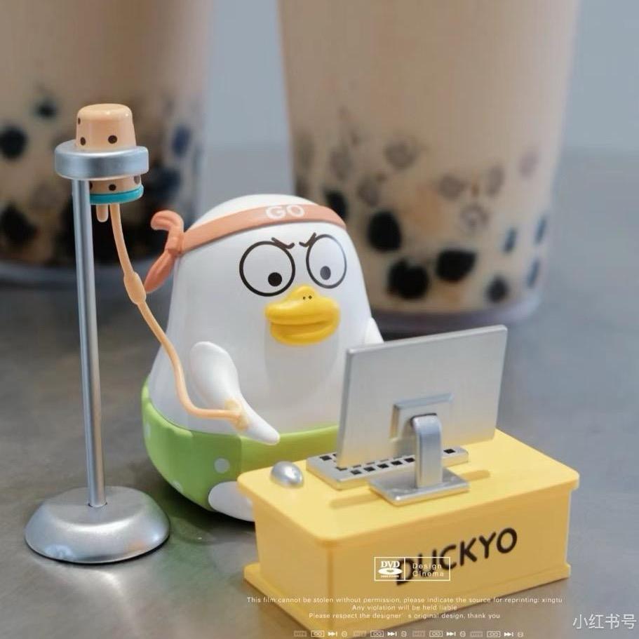 杀我别用小猫刀