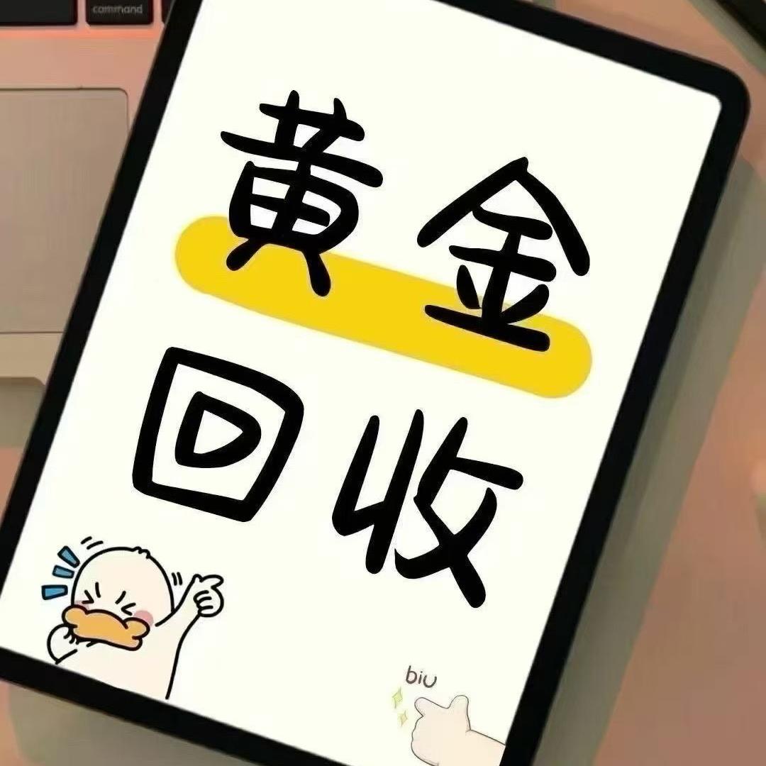 牛嫂子