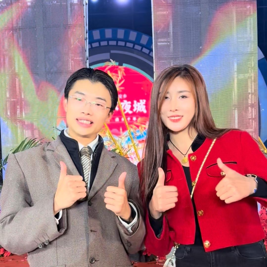 龙梅子悦悦¹⁵²⁹一五班中午11点30播