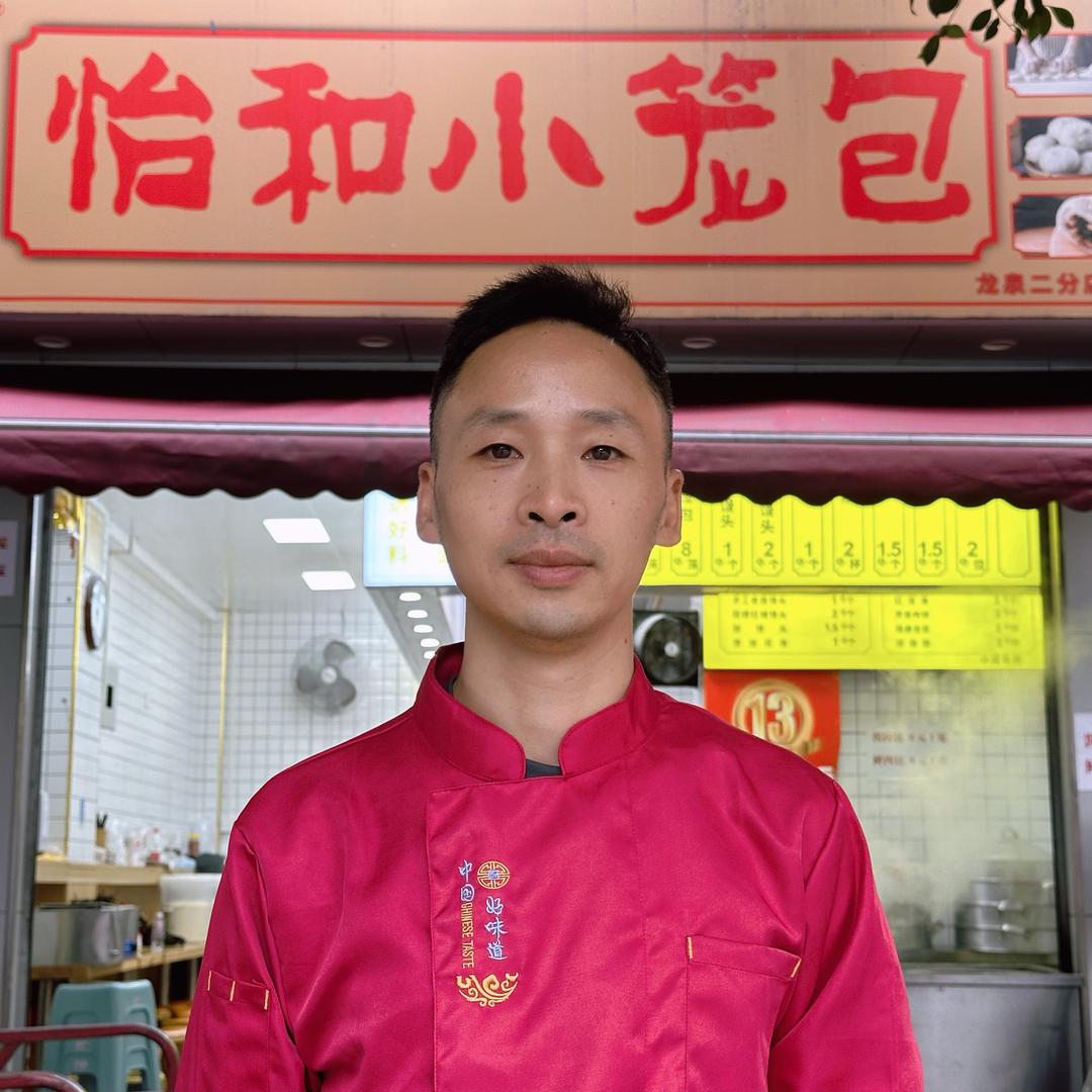 新饴和轩早餐-汤哥老面小笼包