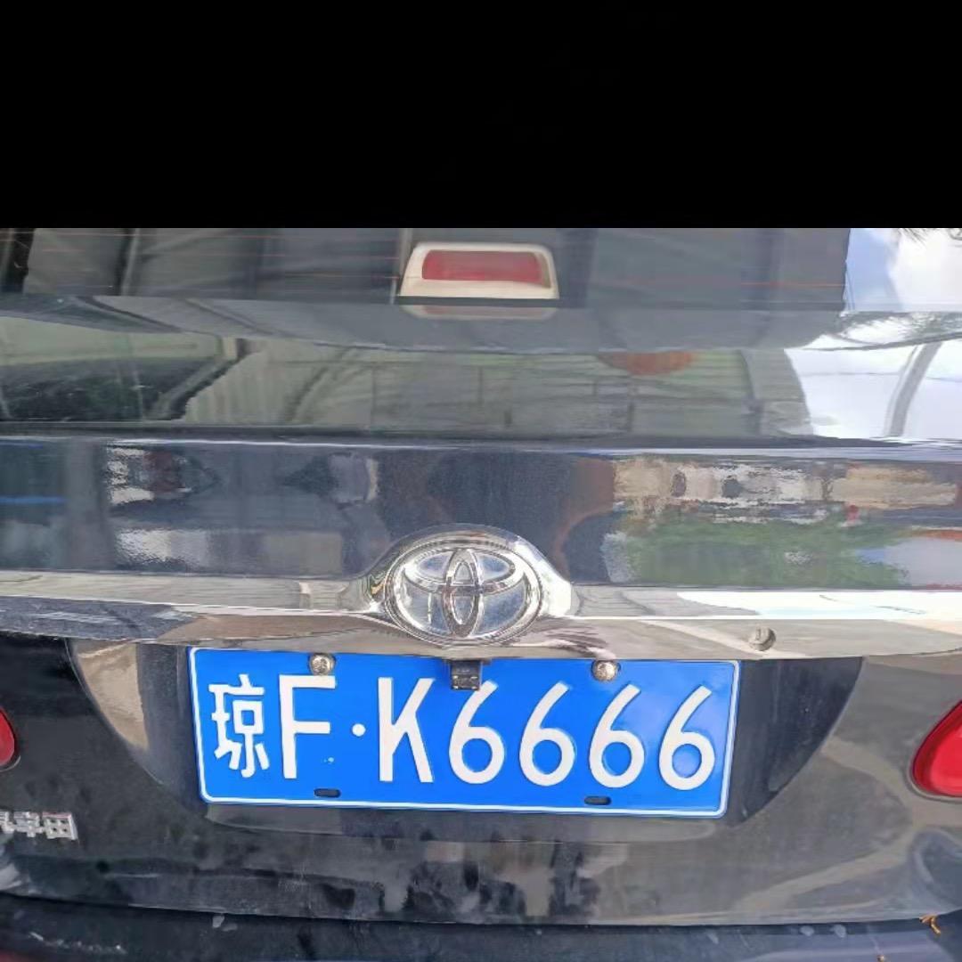 儋州望海名车（红霞姐）