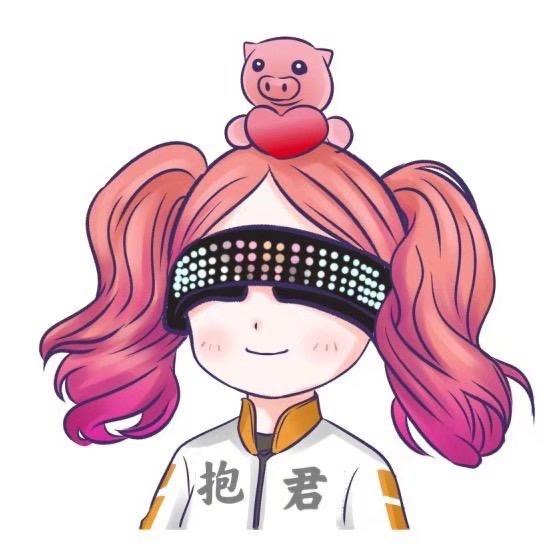 抱君（和平精英）