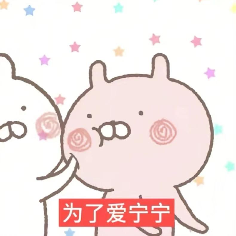 ￴￴￴  ￴￴ ￴  ￴￴