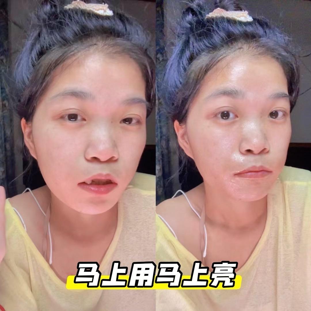 凤凤（丽舒丹护肤品）