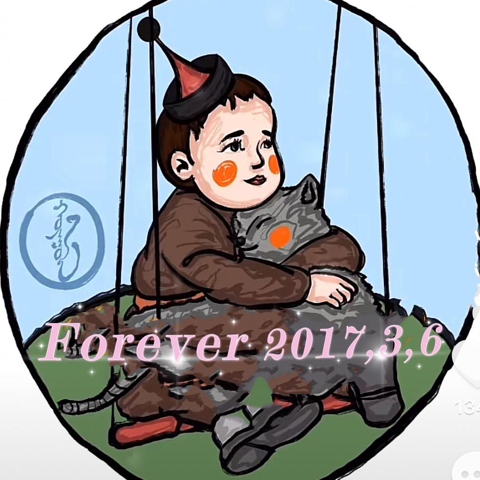 安班玛尖