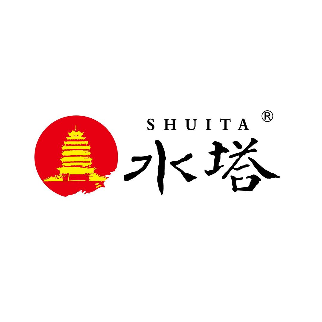 山西水塔国际贸易有限公司