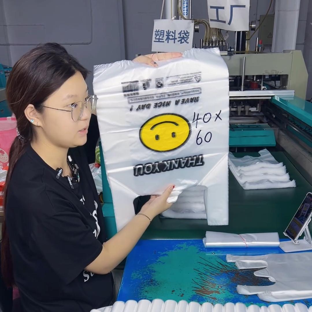 神兜兜餐具旗舰店直播