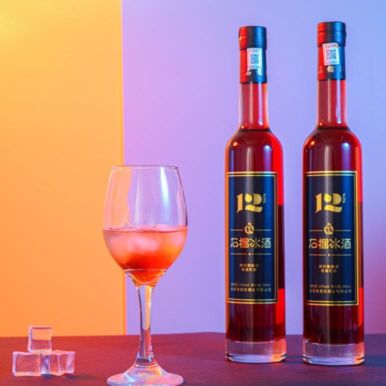 孜莫拉酒业